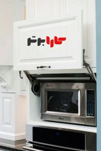 کابینت های اجرایی کارابرتر