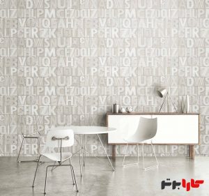 کاغذ دیواری ایندیگو