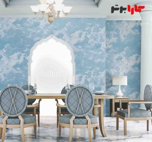 کاغذ دیواری ایندیگو