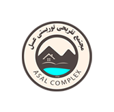 مجتمع تفریحی توریستی عسل